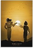 Lunderliny Leinwanddruck Dragon Ball Goku Vegeta Anime Poster Bild Leinwand Innenbilder Drucke...