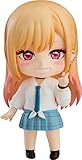 Good Smile Company - My Dress-Up Darling - Marin Kitagawa Nendoroid Action Figure