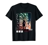Japanische Vaporwave futuristische Cyberpunk-Ästhetik T-Shirt