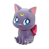 Banpresto BP88595P Fluffy Puffy Mond Figur, Pretty Guardian Sailor Moon Cosmos The Movie, Big Ribbon...