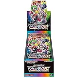 Pokemon VMAX Climax 10er Display Japanisch